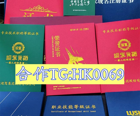 同城做证